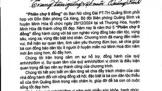 Công đoàn cơ sở Trung tâm Giống vật nuôi Quảng Bình tham gia 